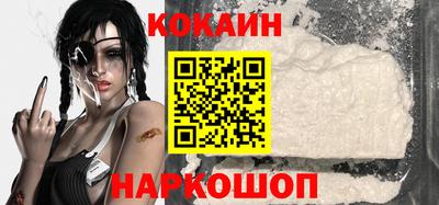 герыч Новодвинск
