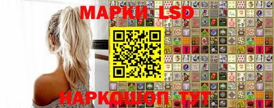 меф Новозыбков