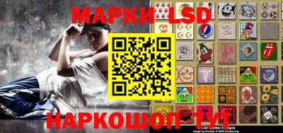 ALPHA-PVP Новокубанск