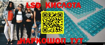 ALPHA-PVP Новокубанск