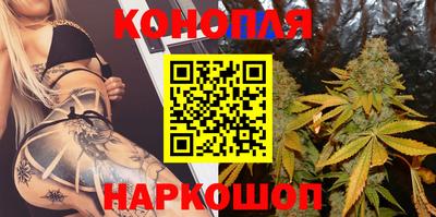 ALPHA-PVP Новокубанск