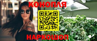 меф Новозыбков