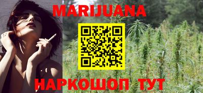 герыч Новодвинск