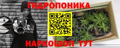 ALPHA-PVP Новокубанск