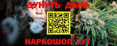 ALPHA-PVP Новокубанск