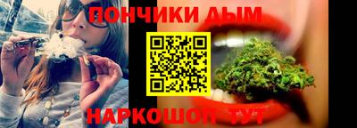 герыч Новодвинск