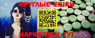 герыч Новодвинск
