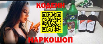 ALPHA-PVP Новокубанск