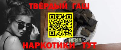 герыч Новодвинск