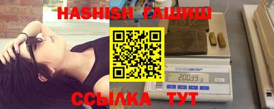 герыч Новодвинск