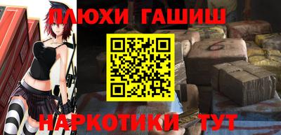 меф Новозыбков